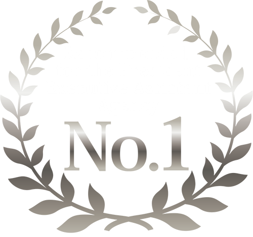 Recommended for the President Executive Assistant Agency No1