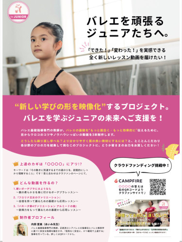 D4C840C6-A7C3-483E-A2A5-180CE7D87AB7.jpeg