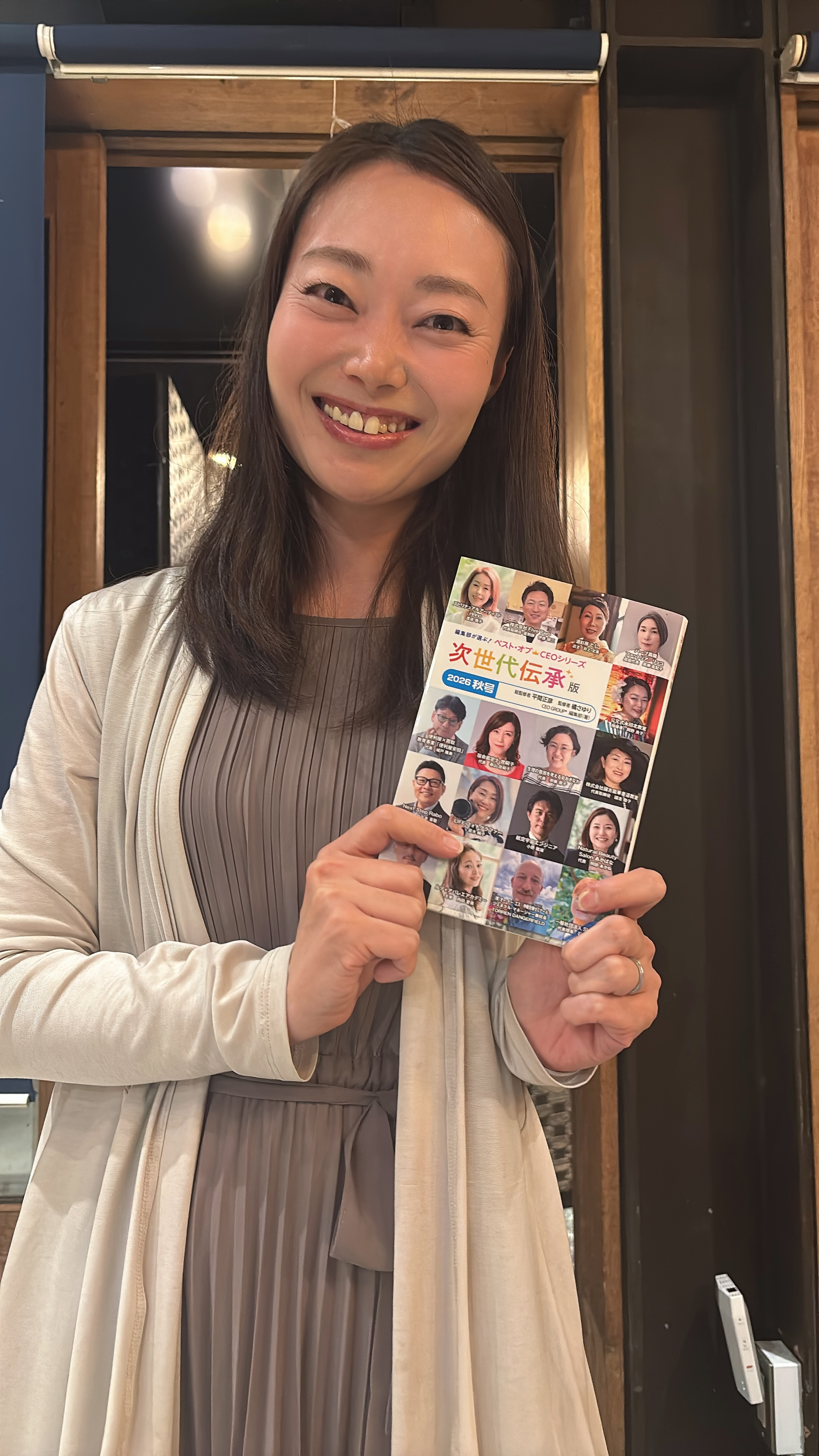 書籍に載せて頂きました！