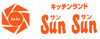 sunsun_logo.jpg
