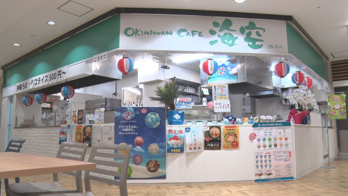 ㉔OKINAWACAFE海空.jpg