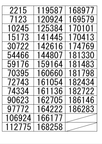 001(1口).png