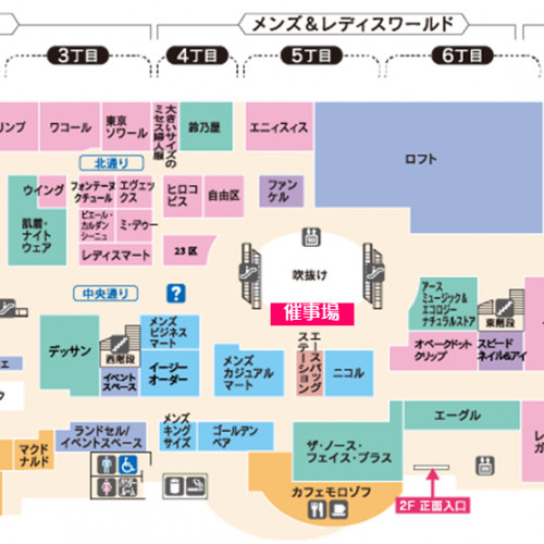 4月のスケジュールをupしました