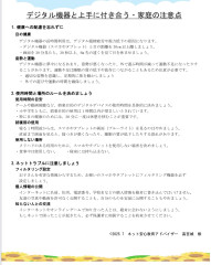 IMG_0161.jpeg