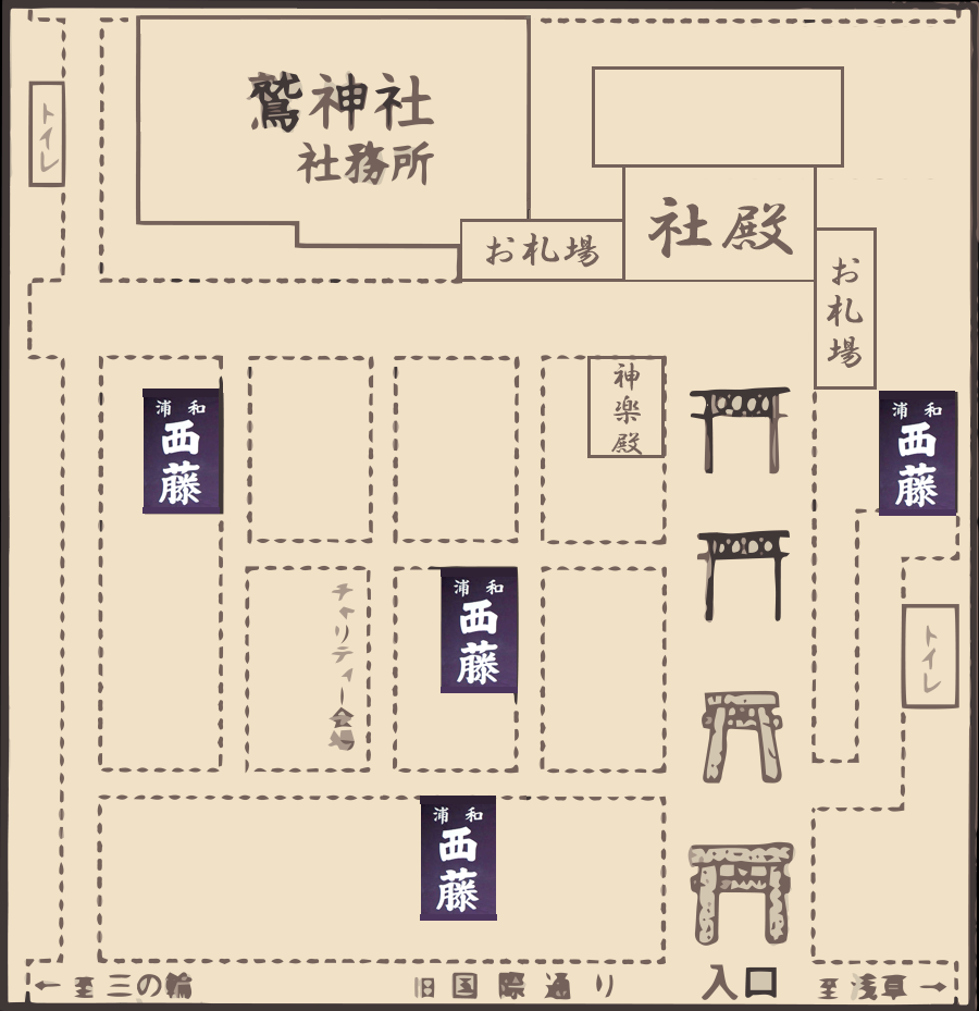 nishifuji_ootori_map2022.png