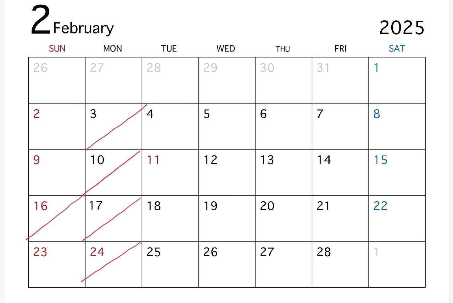 2月の営業日