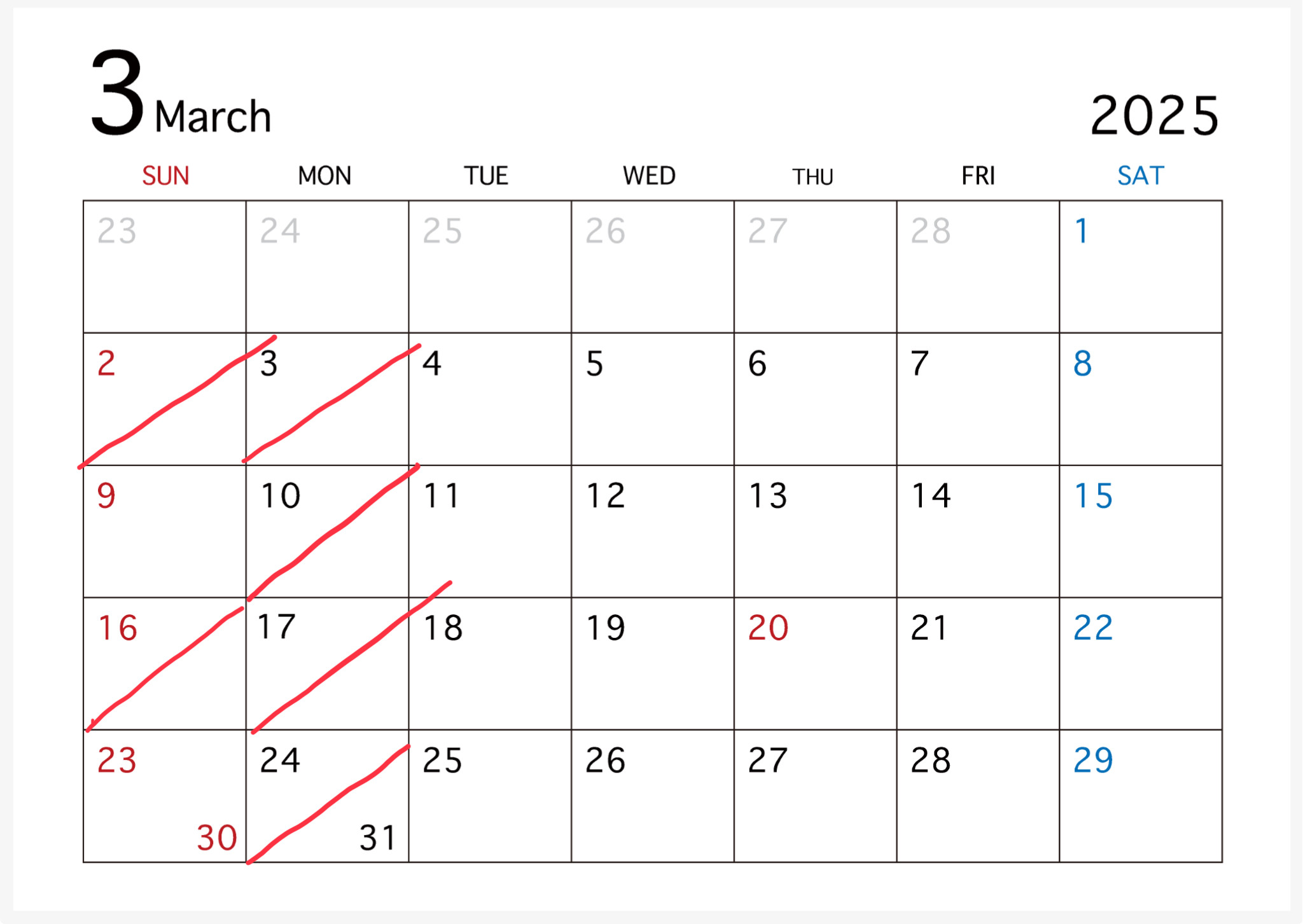 3月の営業日