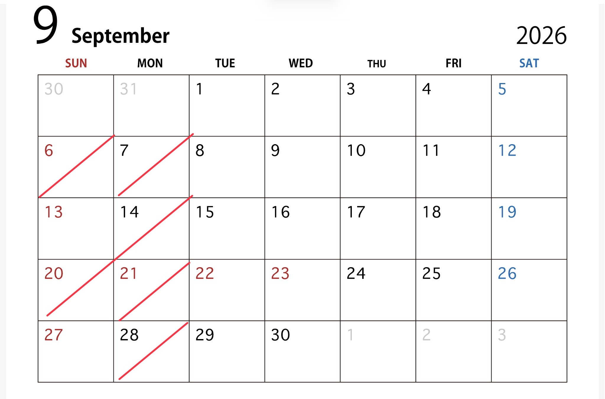 9月の営業日
