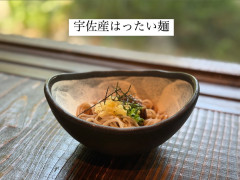 1754308160612.jpg