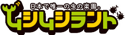 mushimushilogo.png