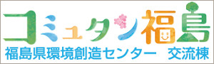 comyutanlogo.jpg