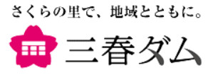 miharudam logo.png