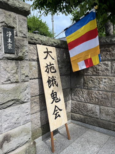 IMG_0257.jpeg