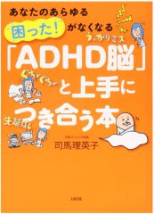 スクリーンショット 2026-04-09 140705.png