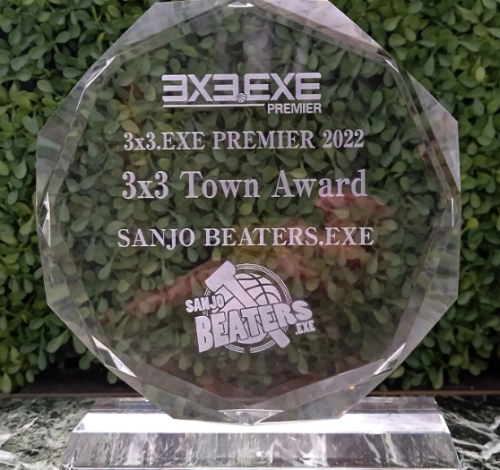 三条ビーターズが 3×3　Town Award を受賞しました