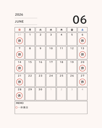 6月の営業日