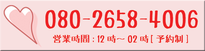 電話.gif
