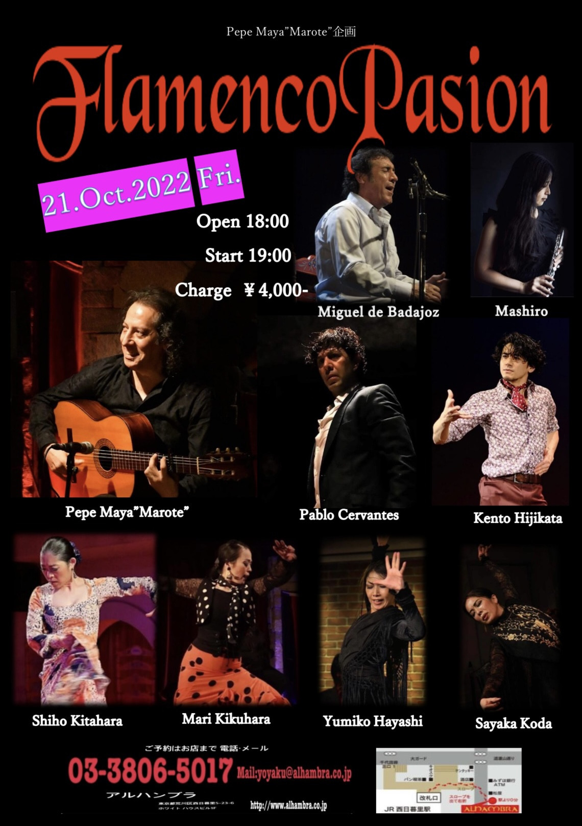 Flamenco Pasion 2022.10.21