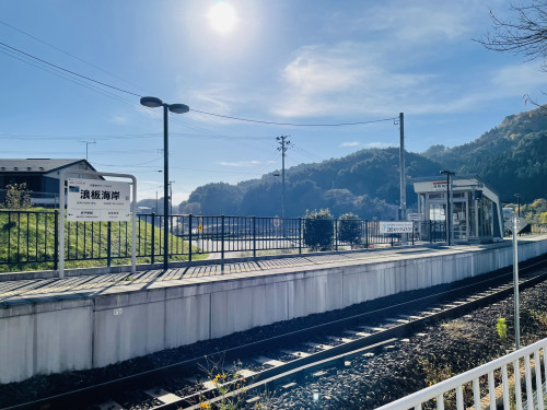 IMG_0480.JPEG