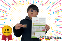 4.png