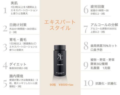 Screenshot_20220309-215954.png