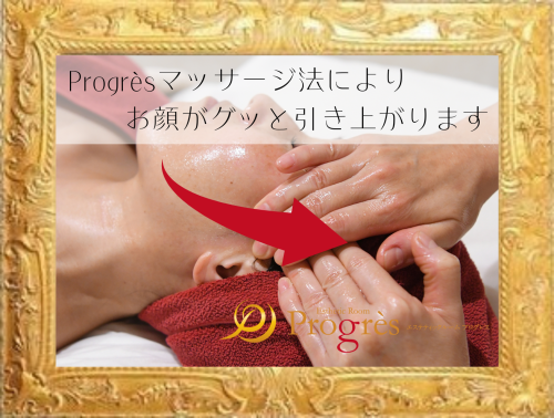 Before (7).png