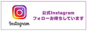 段落テキスト (1).png