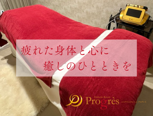 額あり掲載用作成画像23枚 (14).png