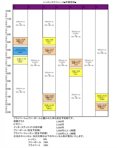 B68DD527-06A0-485B-BCC1-202E746E47B4.jpeg