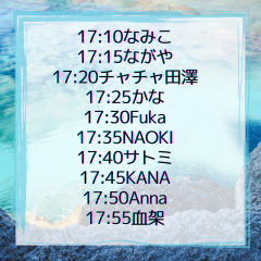 白 ベージュ 茶 ミニマル インスタグラム 投稿のコピー.png