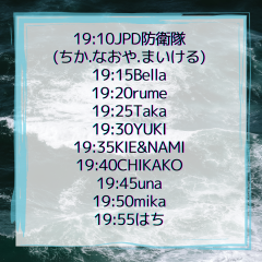 白 ベージュ 茶 ミニマル インスタグラム 投稿のコピー.png