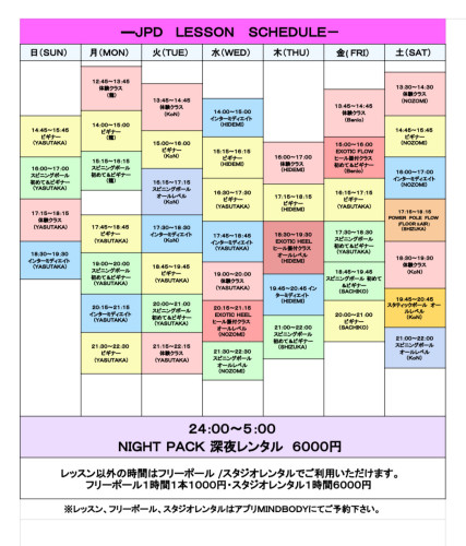 IMG_0898.jpeg