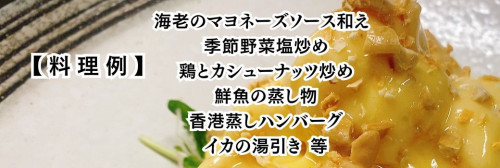 ゴのコピーのコピー (4).jpg