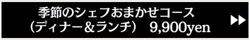 料理5品チョイスのコピーのコピーのコピーのコピー (1).jpg
