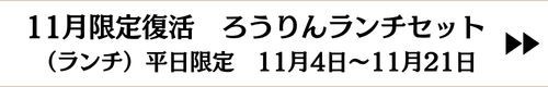 料理5品チョイスのコピーのコピーのコピーのコピーのコピー (6).jpg