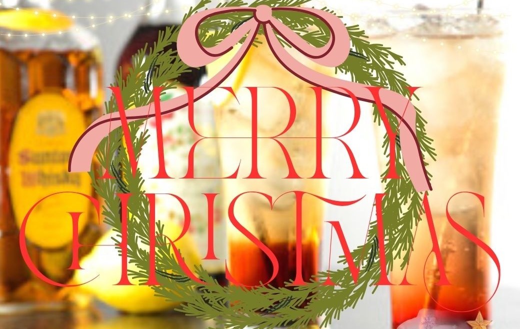 【12月24，25日限定】　中国菜ろうりんのクリスマスコース2025