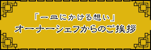 白 グレー シンプル ミニマル Twitterヘッダーのコピー.jpg