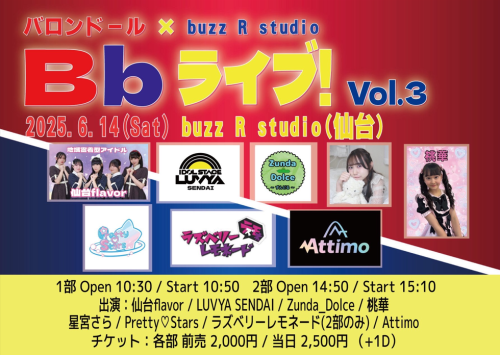 スクリーンショット 2025-06-04 090917.png