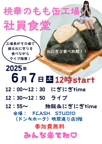 7965C8DF-0FEB-462F-BA8B-C5810A5F6C8E.jpg