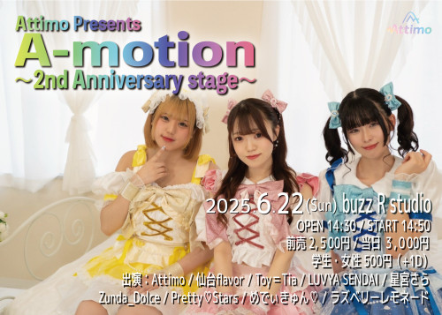 FD217ABF-3BE9-435E-8197-0A7995E68BB4.jpg