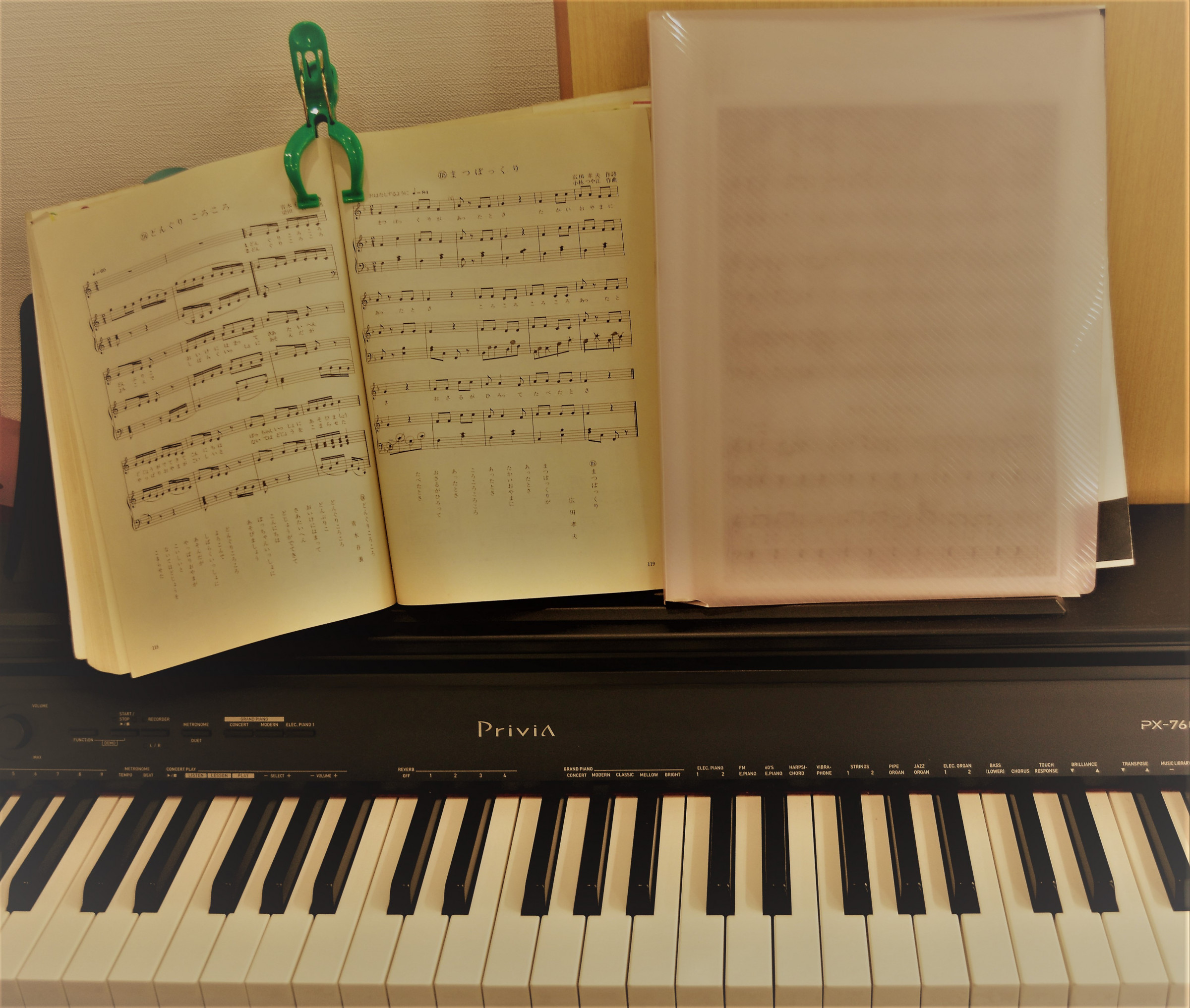 毎朝 ピアノの音に合わせて歌います♪ 