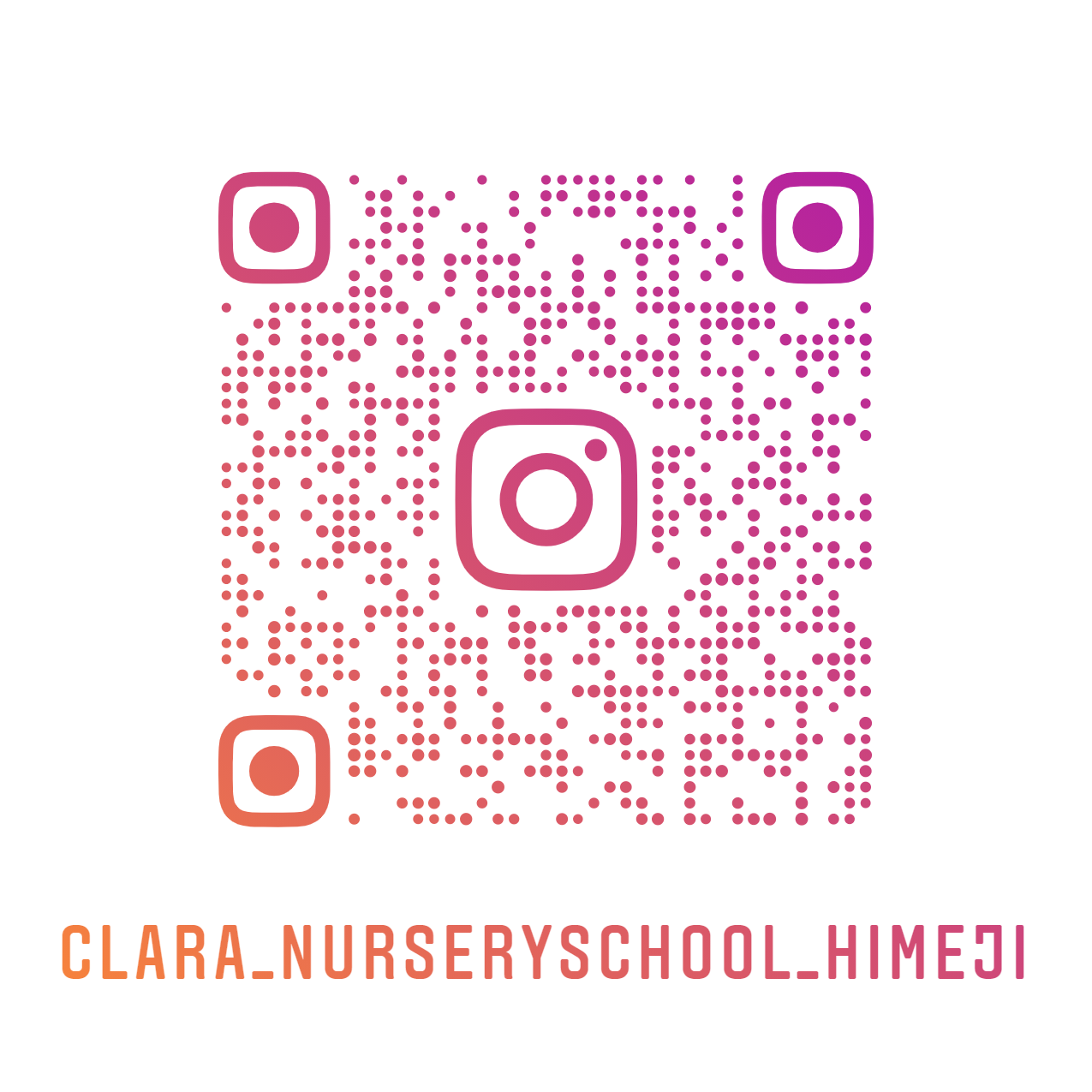 clara_nurseryschool_himeji_nametag.png