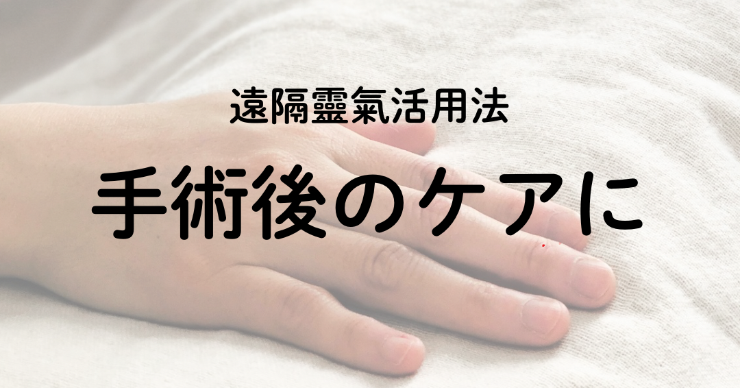 コホン！としたら.png