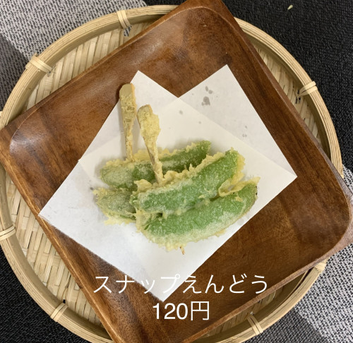 B9D113C1-6ACB-482B-8BDE-9139DCA55040.jpeg