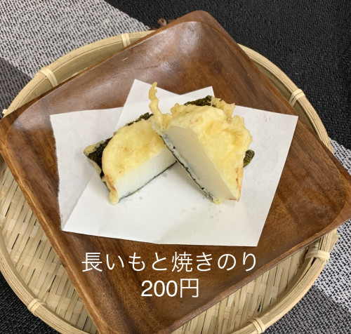 0BCCCE99-726C-4CC8-8C0A-2AD4989A4162.jpeg