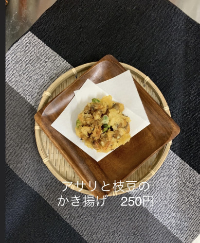 CAAC1B1D-8635-43A6-8440-C6086B8B7801.jpeg