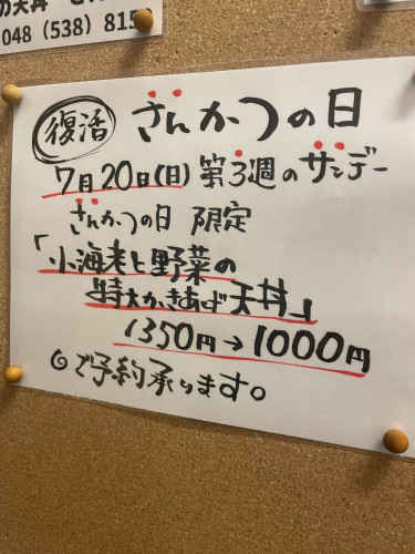 IMG_2376.jpeg