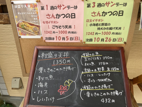 IMG_3509.jpeg