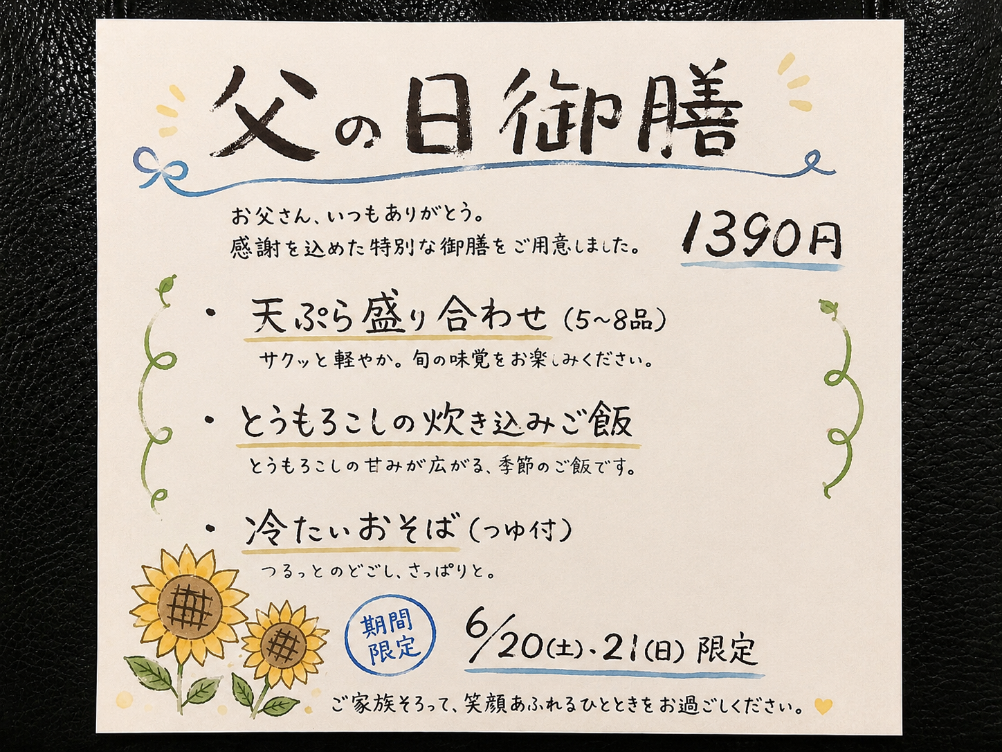 E51A77A3-95B9-4807-A7BE-CE8A901A4A2D.png