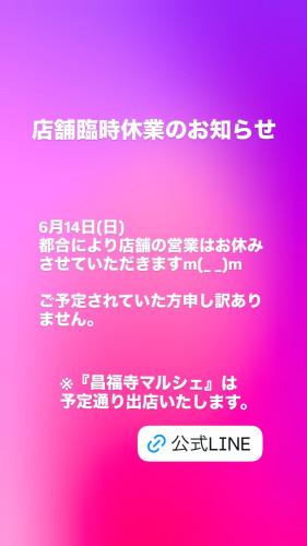 74380CB3-F402-474C-BCF9-12CCAD79E598.jpeg